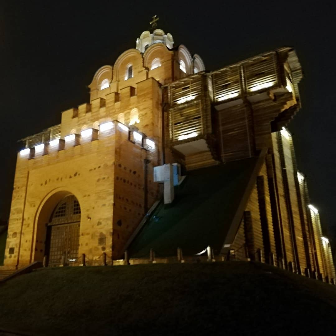 La Puerta de Oro en Kyiv – Золоті&nbsp;ворота